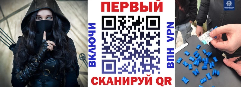 дарнет шоп  blacksprut ТОР  Амфетамин Розовый  Новокузнецк 