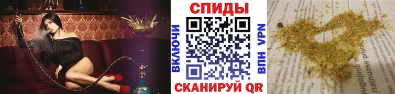 это наркотические препараты  Новокузнецк  Бутират BDO 