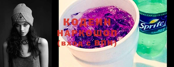 a pvp Кодинск