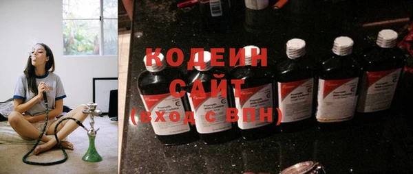гашишное масло Абдулино