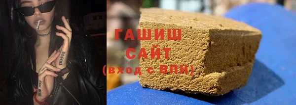 гашиш Алзамай