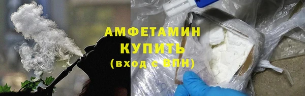 гашишное масло Абдулино