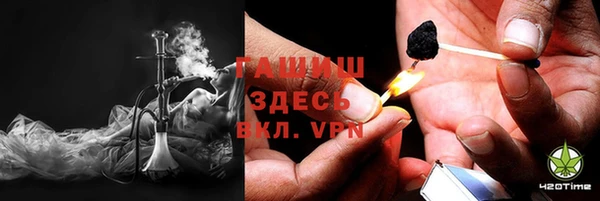 гашиш Алзамай