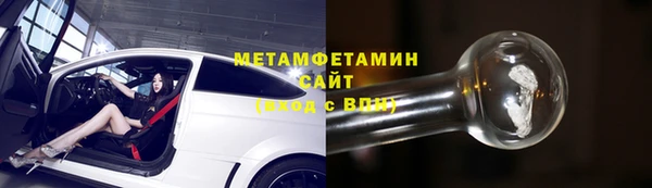 гидра Козельск