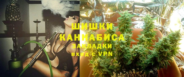 гашиш Алзамай