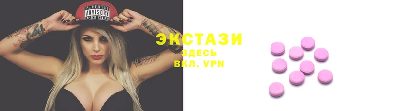 прущий лед Киреевск