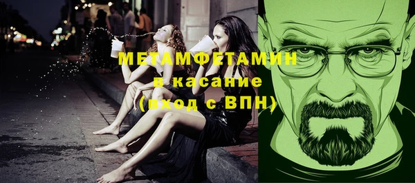 гашишное масло Абдулино
