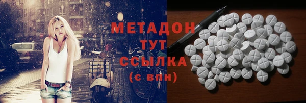 гашиш Алзамай