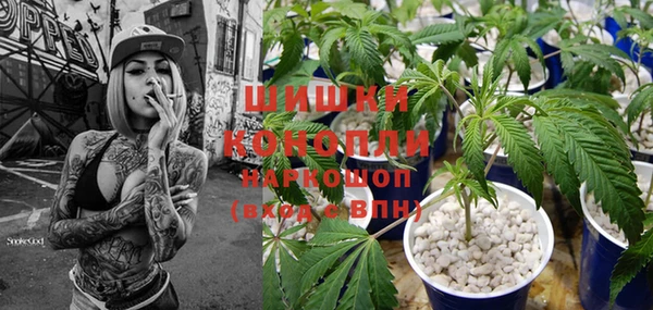 гашишное масло Абдулино