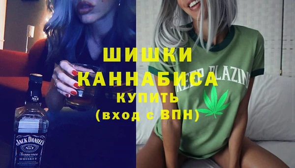 кокаин премиум Алексеевка