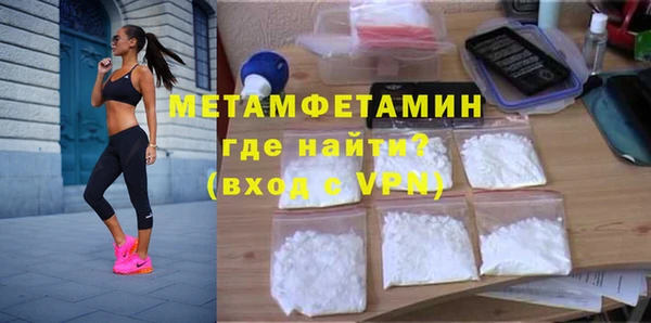 индика Абаза