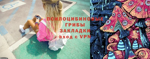 гашиш Алзамай