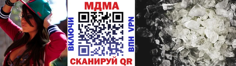 MDMA VHQ  Новокузнецк 